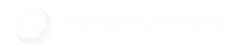 安徽華業(yè)香料股份有限公司